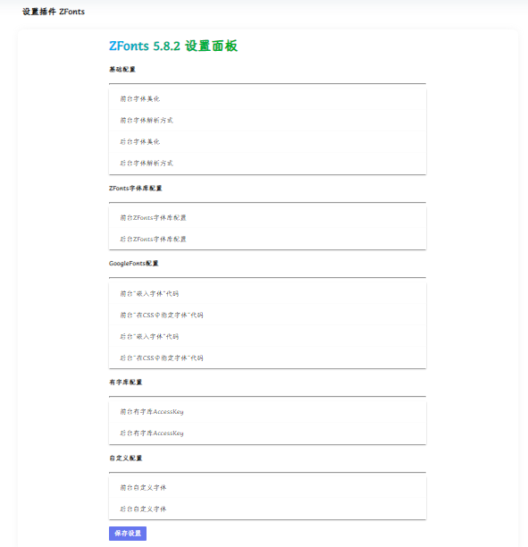 1127336416 1127336416