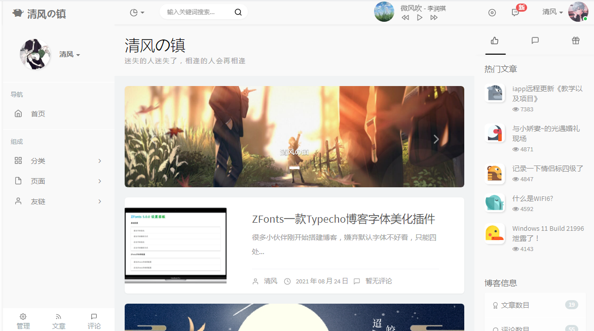 2424188278 2424188278