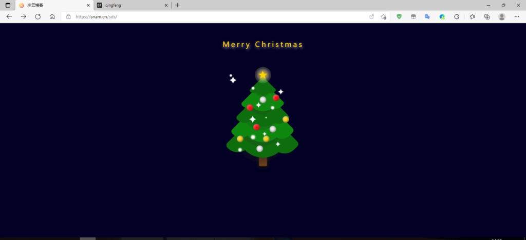 图片[1]-简单使用HTML和CSS实现动态的《圣诞树》-Didor博客
