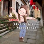 笑容(艺当然)的头像-Didor博客