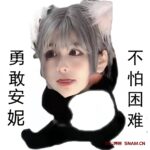 井川里予的头像-Didor博客