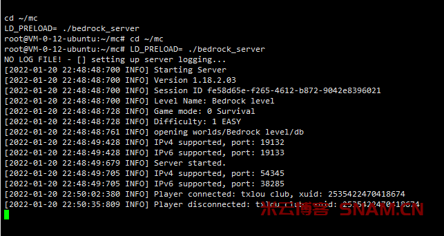 图片[2]-基岩版我的世界一键开服教程-Didor博客